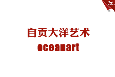 �ۺ��ŵ