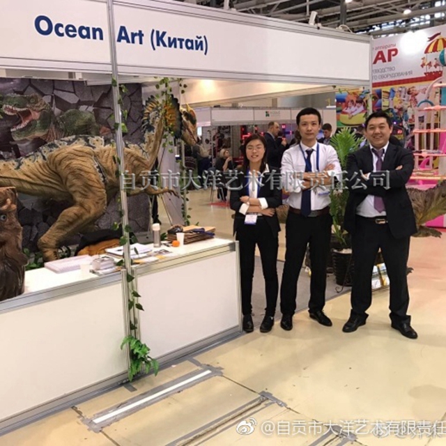 ����˹RAAPA EXPO�����豸չ