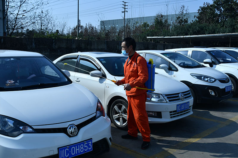 2020j9����վ����ս��
