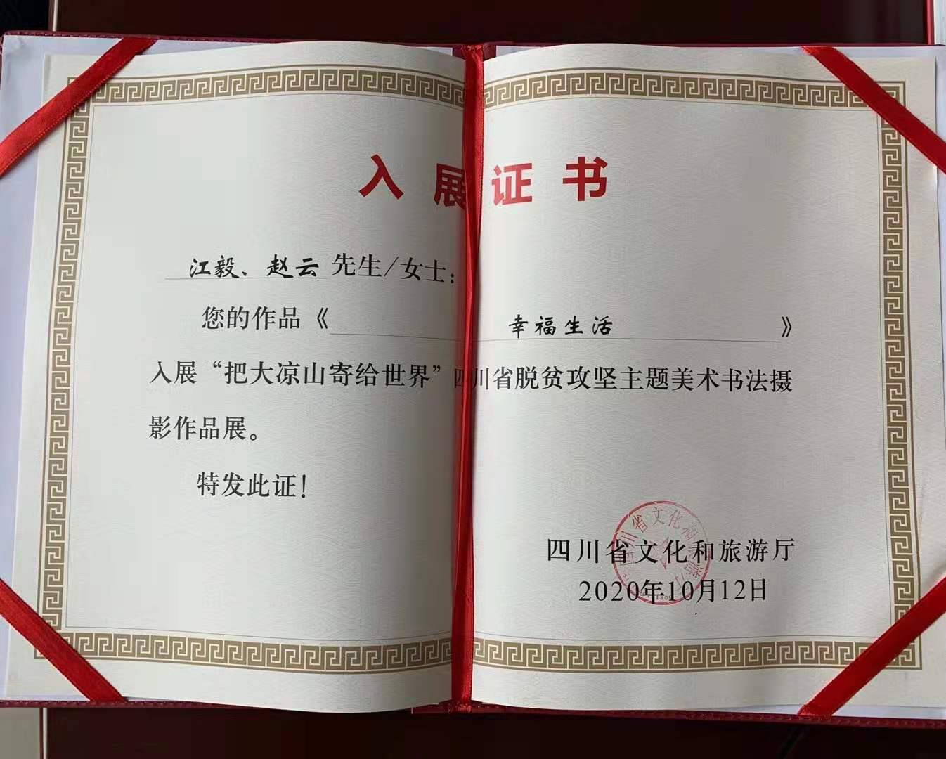 j9����վ(�й�)����-����