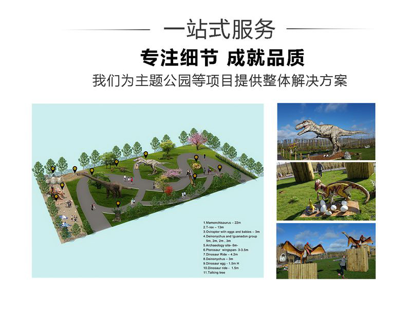 �Թ�j9����վ�����������������